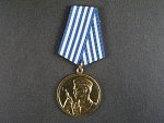 Medaile Za statečnost