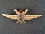 Odznak třídního specialisty letectva 1954-68. Pilot 2tř.