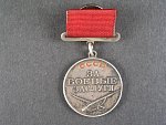 Medaile za bojové zásluhy 1. typ č.11866, ryté číslo, originální medaile, nový závěs