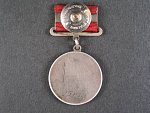 Medaile za bojové zásluhy 1. typ č.11866, ryté číslo, originální medaile, nový závěs