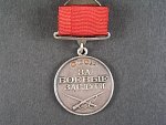 Medaile za bojové zásluhy 2. typ č.243263, originální medaile, nový závěs