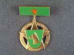 Čestný odznak Za ochranu hranic ČSSR 1.stupeň