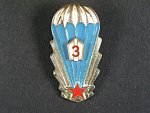 Odznak výsadkového vojska 3. třídy z obdobi 1965-1992 č.38042