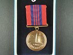 Pamětní medaile Za verné služby v PO I. stupňa
