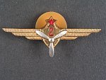 Odznak třídního specialisty letectva 1954-68. Palubní technik 2tř.