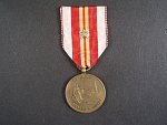 Bronzová medaile IV. pluku Stráže svobody