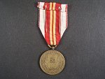 Bronzová medaile IV. pluku Stráže svobody