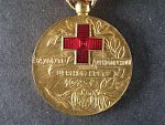 Medaile za zásluhy o Červený kříž 1912-1913, zlacená bronz, originální etue