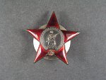 Řád rudé hvězdy č.334383