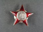 Řád rudé hvězdy č.656858
