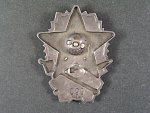 Odznak vojenské technické akademie 1954 č.099, výrobce Zukov Ag900