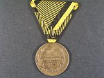 Válečná medaile 1873