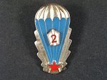 Odznak výsadkového vojska 2. třídy z obdobi 1965-1992 č.35908, druhý typ