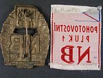 Odznak Pohotovostního pluku NB, č. 343, + nášivka, ulomený úchyt na jehlu
