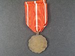 Pamětní medaile na vojenské závody 1921, YMCA