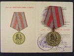 Medaile na 30 let sovětské armády a námořnictva + udělovací knížka