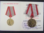 Medaile 60 let ozbrojených sil SSSR + udělovací knížka