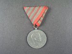 Medaile Za zranění z r. 1917 na stuze za tři zranění