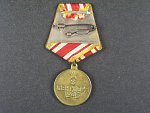 Medaile za vítězství nad Japonskem