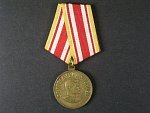 Medaile za vítězství nad Japonskem
