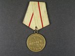 Medaile za obranu Stalingradu