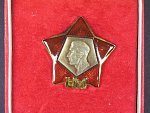 Čestný odznak Lidových Milicí