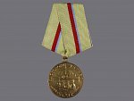 Medaile za obranu Kijeva