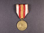 Bronzová medaile IV. pluku Stráže svobody