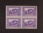 zn. Mi. č. 147 K převrácený přetisk ve čtyřbloku, velmi dobrá kvalita