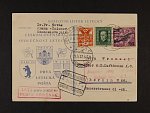 spec. KL pro první let Praha - Berlín frank.mj. zn. L č. 5, pod. raz. PRAHA 82 LETIŠTĚ 21.3.27, letecký kašet + průch. a přích. raz.