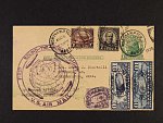 USA - dofrank. celina s pod. raz. NORTHAMPTON 6.AUG.1929 + fialový kašet FIRST ROUNDE - THE WORLD FLIGHT .., zelené přích. raz. LAKEHURST