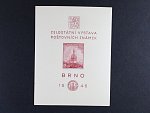 A437, typ 1, Výstava poštovních známek BRNO 1946