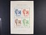 RŮZNÉ - Filatelistické nálepky  - Propagační aršík ke světové výstavě poštovních známek PRAGA 1950 v horní části rožky a uprostřed mírně ohlý