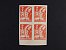ČESKOSLOVENSKO - Československo - Deskové a výrobní vady (1945-1992) - zn. č. 354a ve čtyřbloku se spodním okrajem a DV svislá klikatá čára přes S až do spodní zn., velmi zajímavé