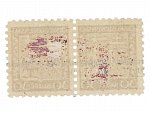 Zn. 6 2-páska VPP, velký posun přetisku doprava, bez lepu