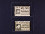 Bavorsko - Telephon-Billet vydání 1894 50pf a 1M na žlutém papíře s průsvitkou