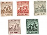 Barbados - Zn. SG. č. 163 - 169