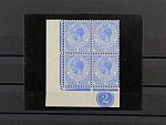 zn. Mi. č. 95 - levý spodní roh. čtyřblok s otiskem ochr. lišty a DZ 2, zajímavé, hledané, lux. kvalita