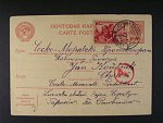 dofrank. ruská celina odeslaná z obsazeného Polska do Čech, pod. raz. TOPOROV 11.2.41 + cenzura
