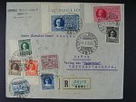 R-dopis do ČSR frank. zn. Mi. č. 1 - 15, pod. raz. CITA DEL VATICANO 4.4.1930