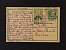 EVROPA - Polsko - Městská pošta - rak. KL 5h F.J. 1908 do Varšavy s pod. raz. KRAKOW 13.5.16, dofrank. zn. Městské pošty Mi. č. 10 s DR POSZTA MIESKA K.O.M.St.W. 18.5.16