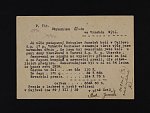 Předběžné - CDV č. 69/90 Kardašova Řečice do Vysokého Mýta, pod. raz. VRBATŮV KOSTELEC 29.12.39 + prezenční raz, navíc s VV rozmazaná barva na levém okraji (stěr), kat. cena 2500 Kč