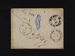 dopis z Bosny do Prahy z r. 1881 přepr. FP, pod. kulaté jednokruh. raz. FELDPOST - EXPOSITUR Nr. 1 6.11.81 + řádk. raz. FRANCO a průch. raz. K.u.K. MILIT. POST XXII. SARAJEVO 10.11.81, + WIEN 14.11.81