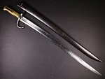 Bajonet MLE. 1866 Chassepot, St. Etienne 1872