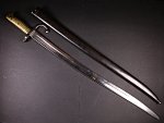 Bajonet MLE. 1866 Chassepot, St. Etienne 1872