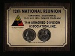 Pamětní destička celostátního setkání příslušníků 14. obrněné divize