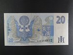20 Kč 1994 s. A 10