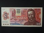 50 Sk/Kčs 1987 s. I 24 kolkovaná, Baj. SK2b, Pi. 16
