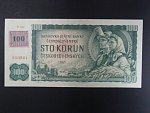 100 Kč 1961 s. R 56, kolek, úzký číslovač 1a,  Baj. CZ 1b3, Pi. 1