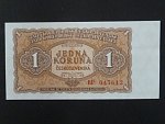 1 Kčs 1953 série BP, tiskárna Goznak Moskva